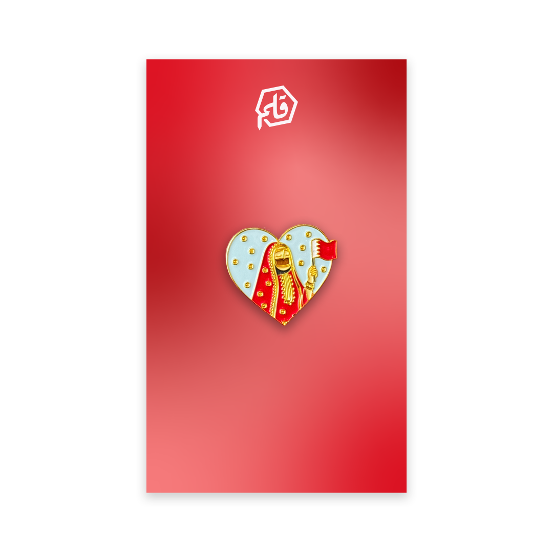 البحرينية Sticker