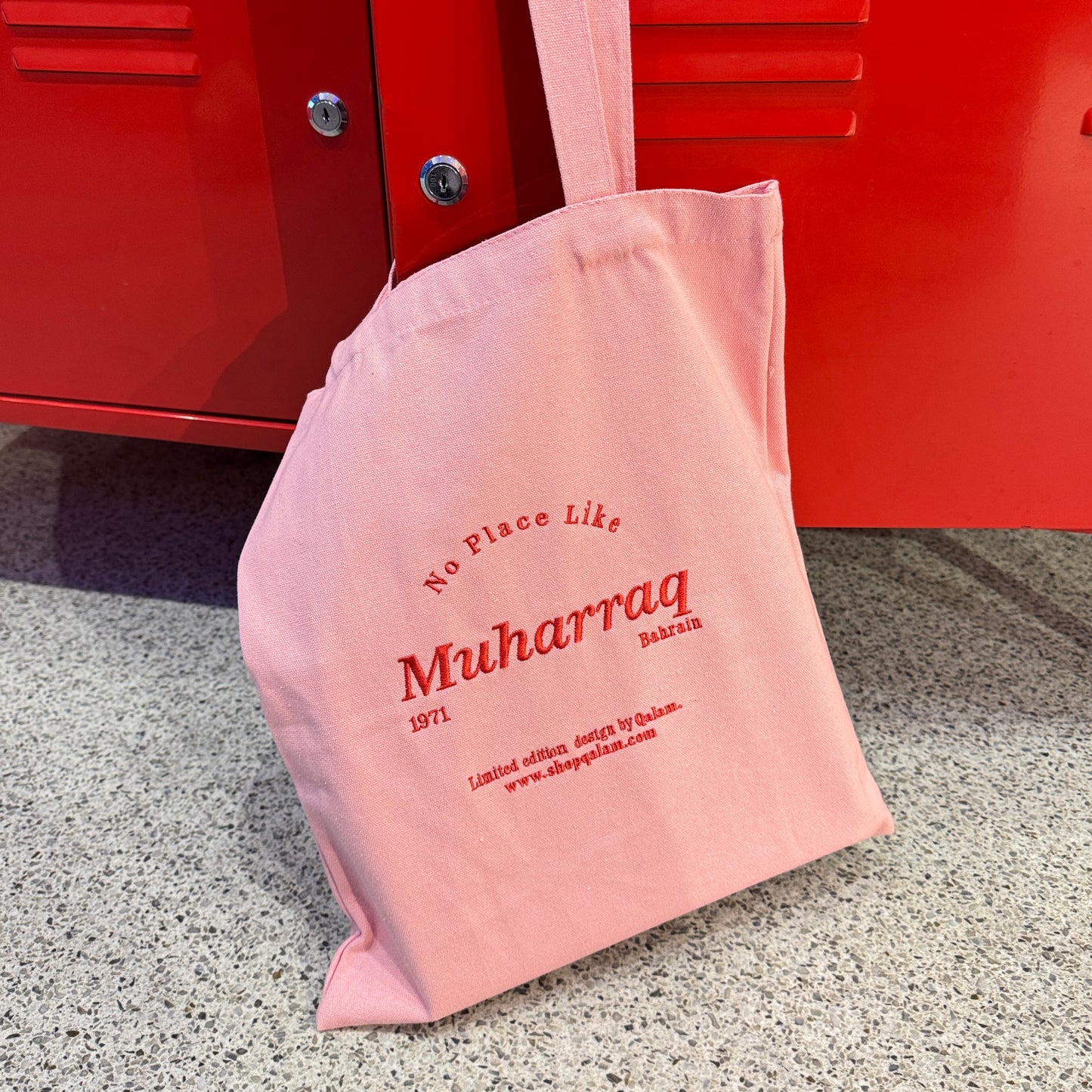 Muharraq Bag