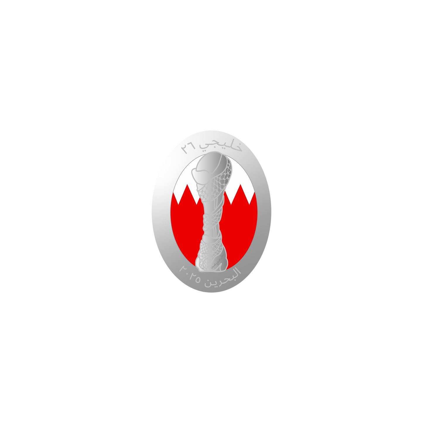 Khaleeji Cup Pin | دبوس كأس خليجي