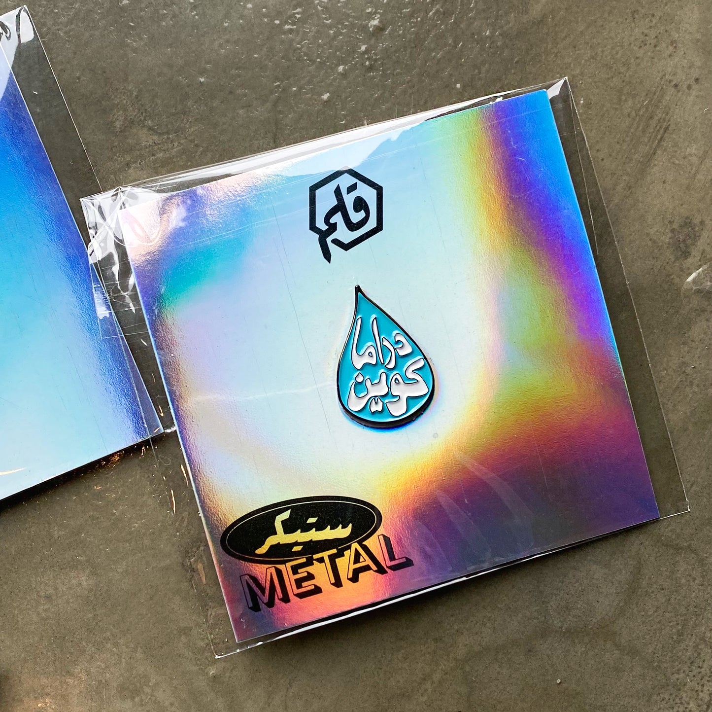 Drama Queen Metal Sticker