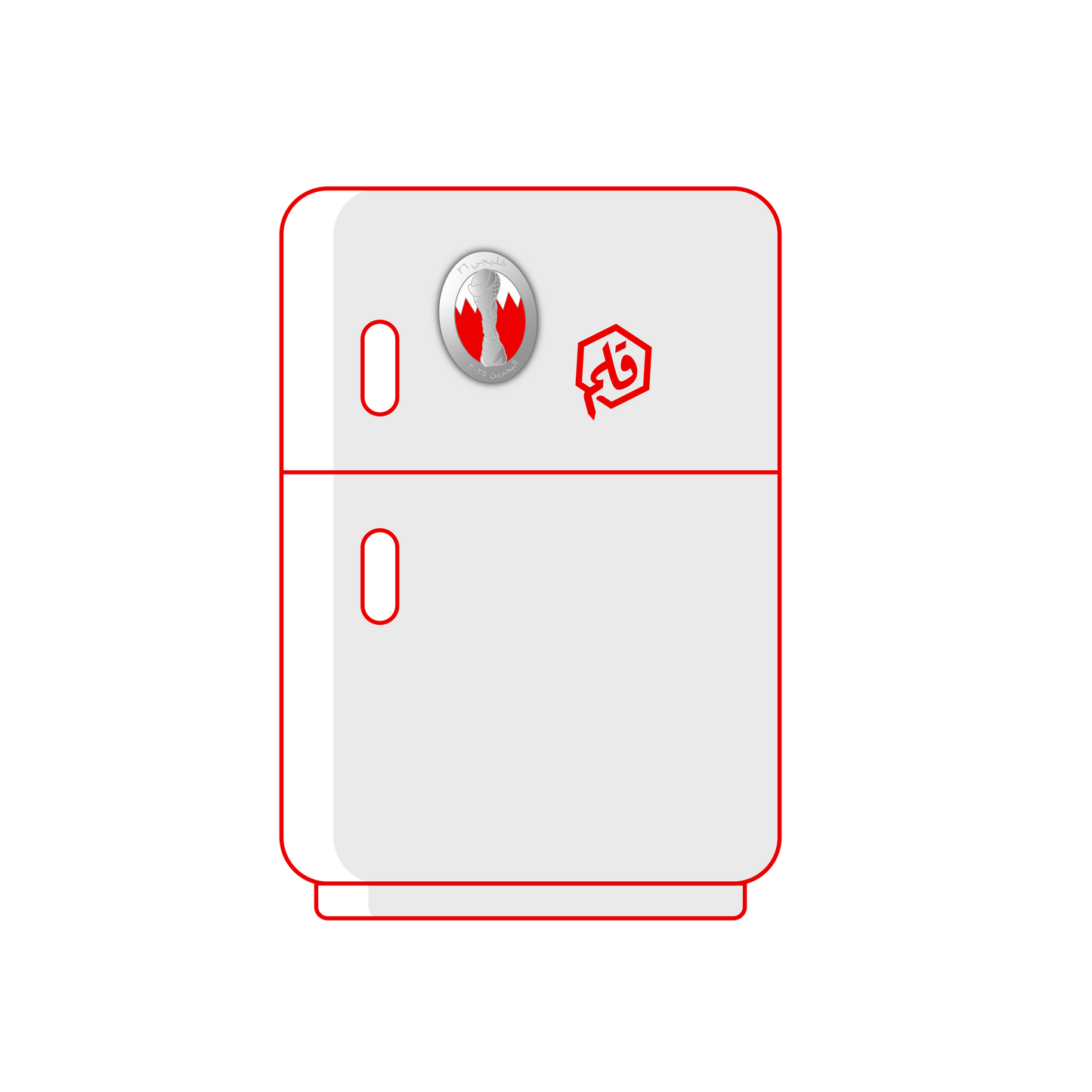 Khaleeji Cup Magnet | مغناطيس ثلاجة كأس خليجي