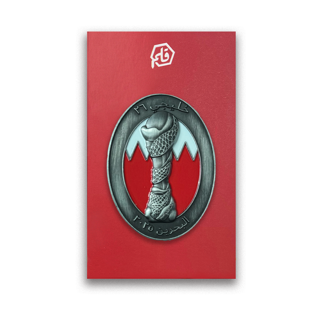 Khaleeji Cup Pin | دبوس كأس خليجي