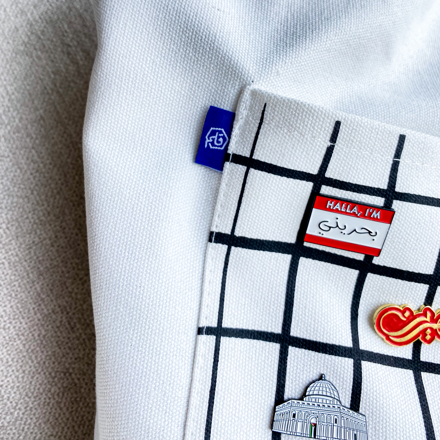 Qalam's Tote Bag