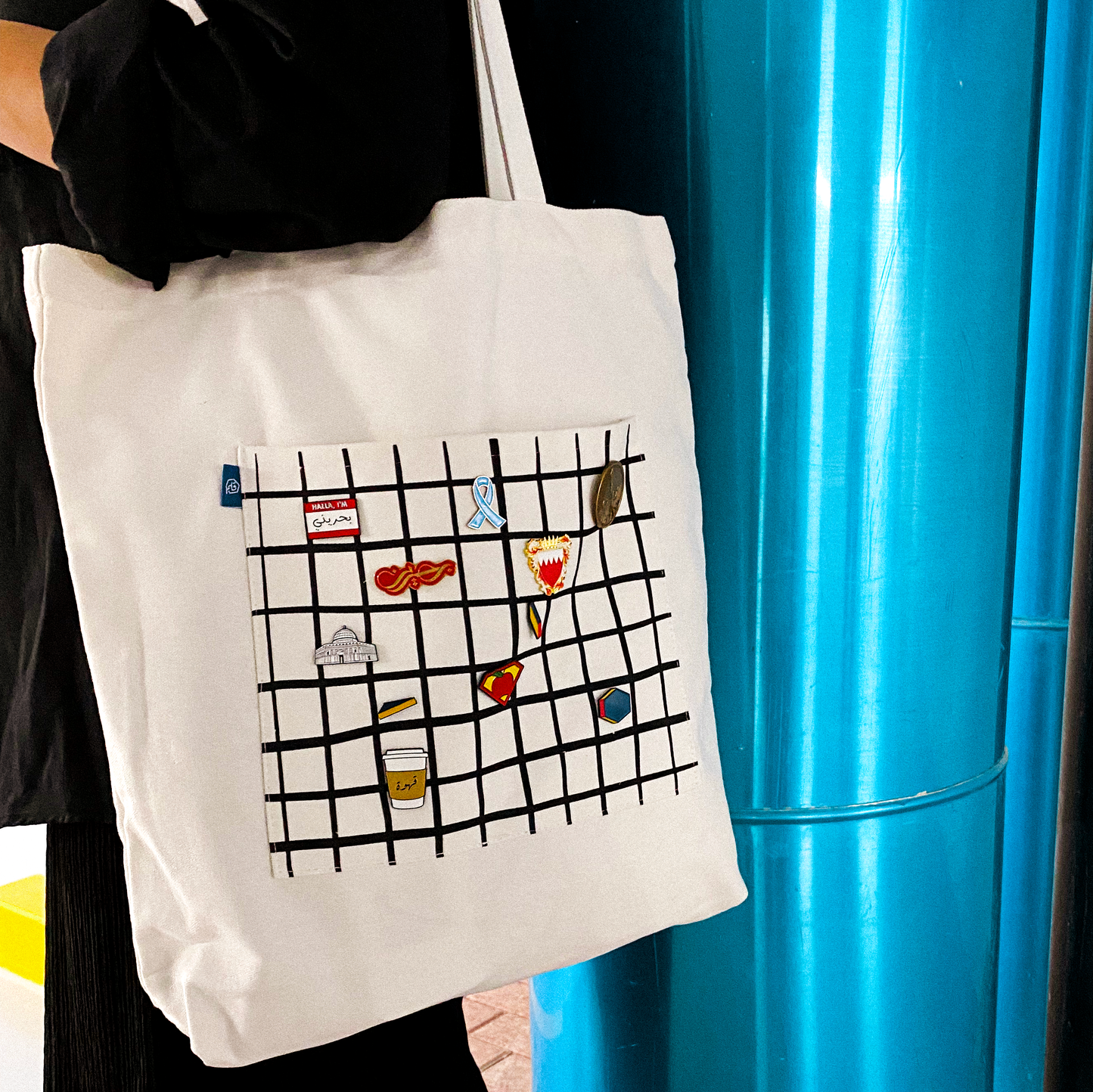 Qalam's Tote Bag