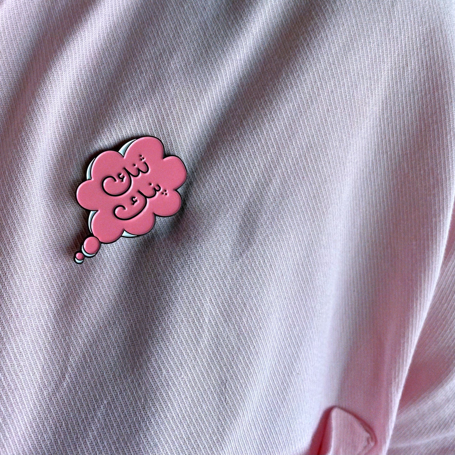 ThinkPink ثنك بنك