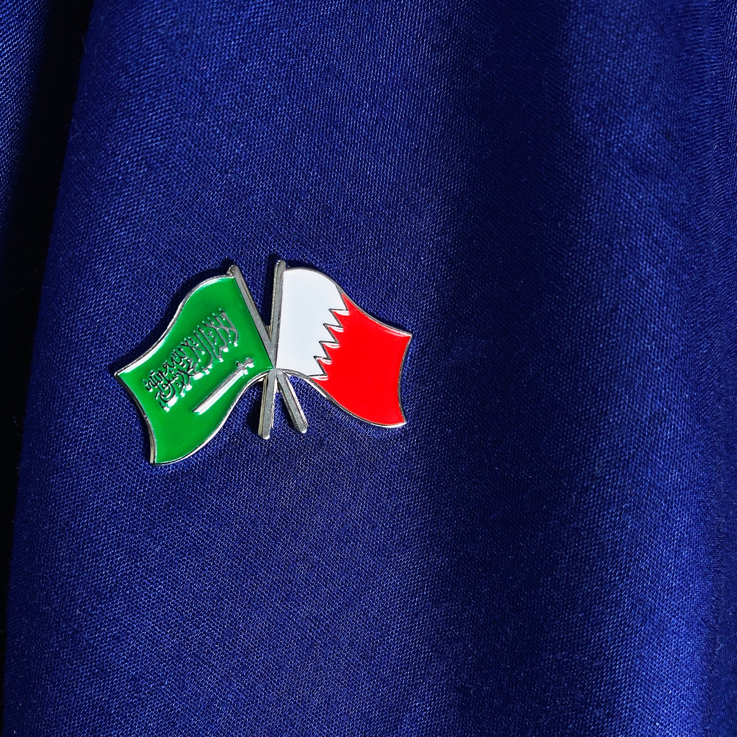 BHxKSA البحرين والسعودية