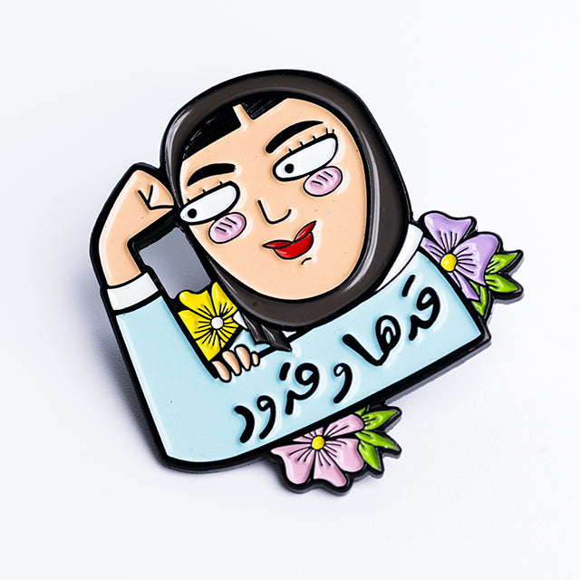 strong women can do it