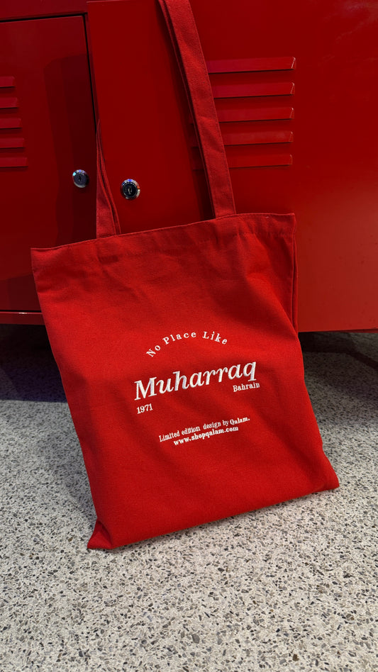 Red Muharraq Bag
