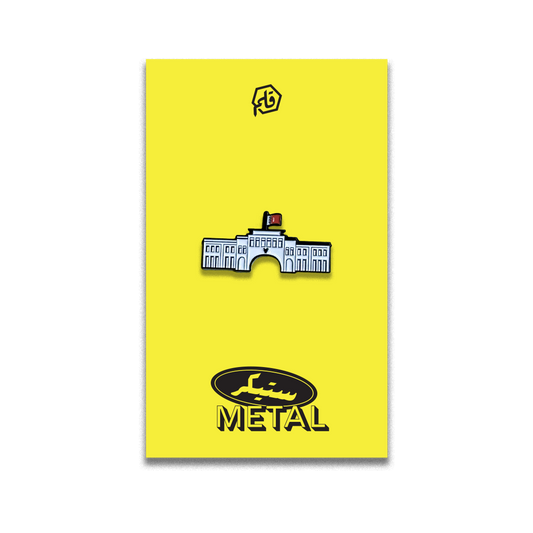 Bab Albahrain Metal Sticker