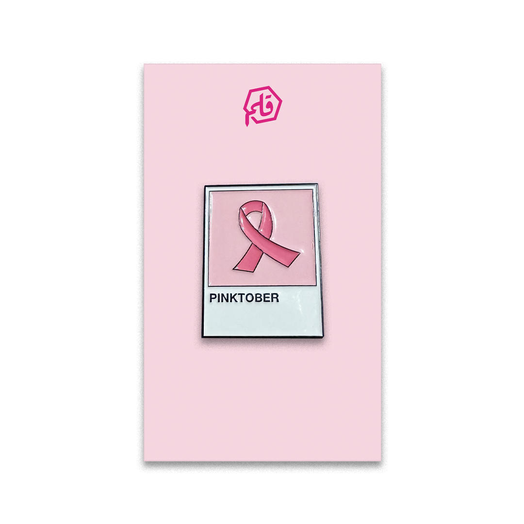 PINKTOBER