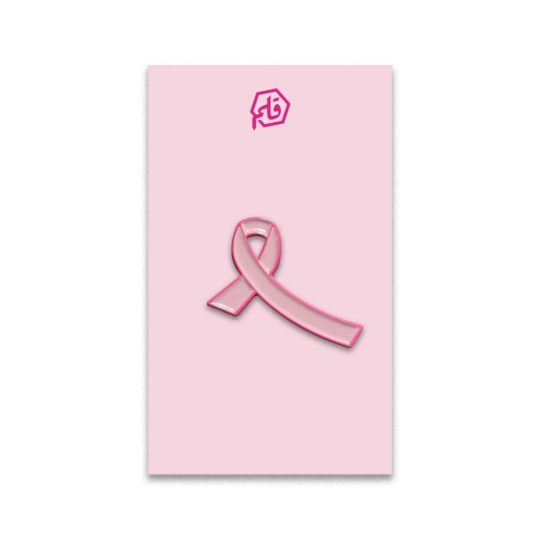 Pink x Pink