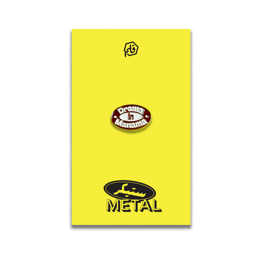 Drama Manama Metal Sticker