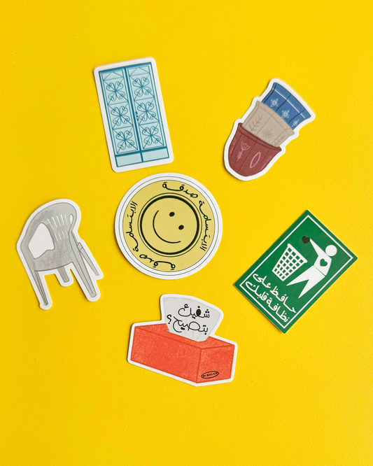 random Stickers