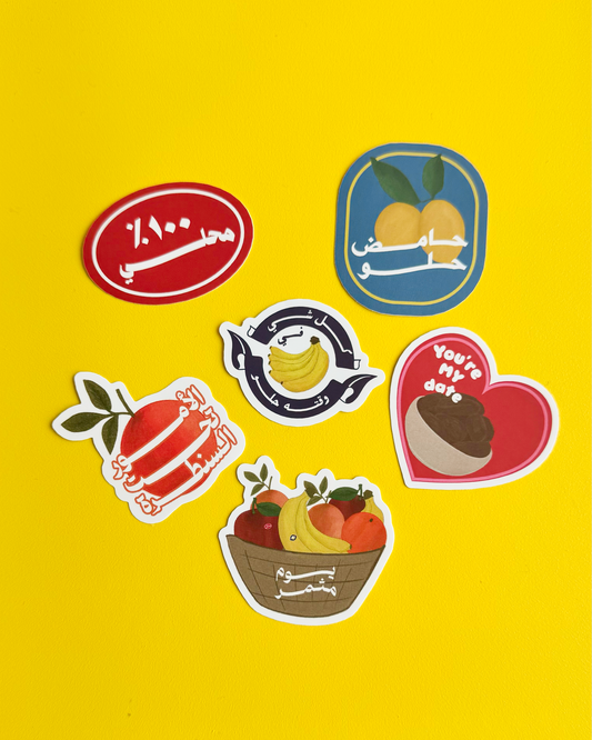 Fresh Stickers
