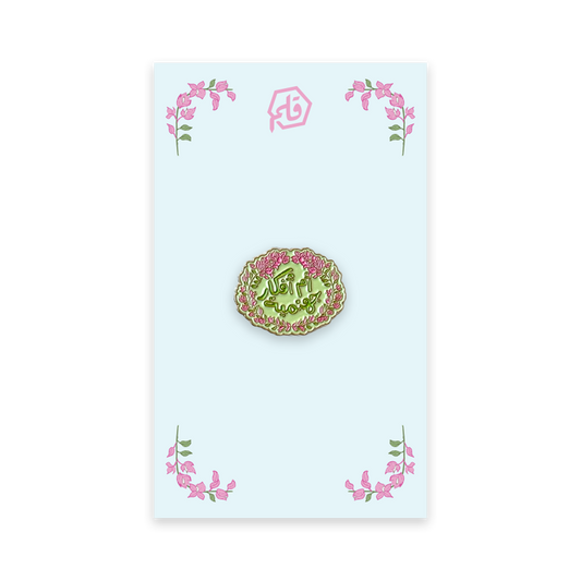 أم أفكار جهنمية Sticker