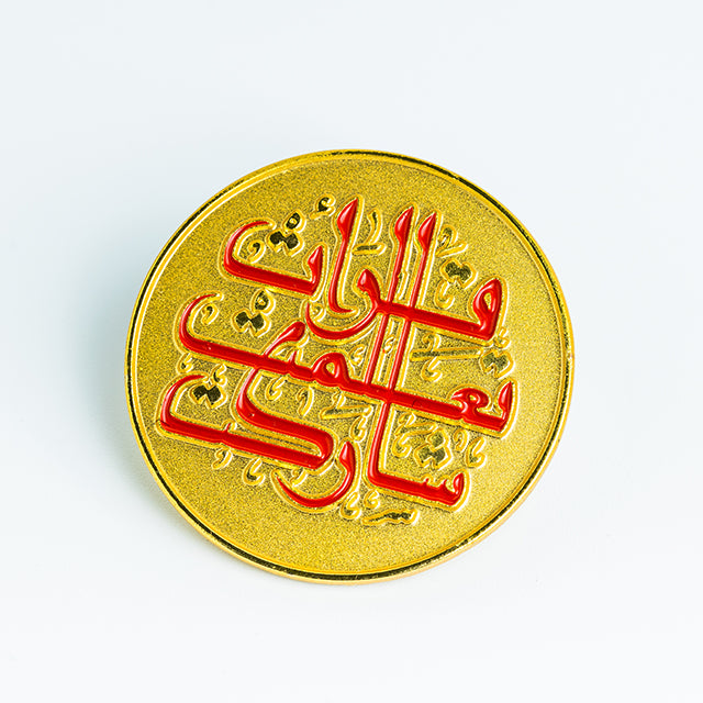 Bahraini Women Day المرأة البحرينية