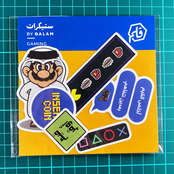 Gaming Stickers Pack