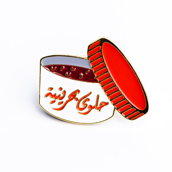 Halwa حلوى بحرينية
