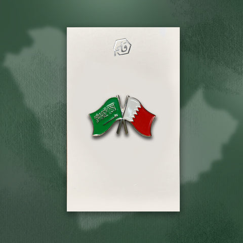 BHxKSA البحرين والسعودية