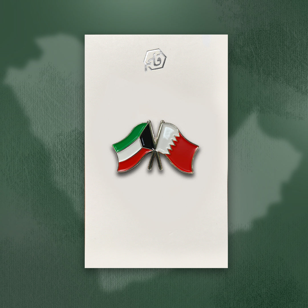 BHxKW البحرين والكويت