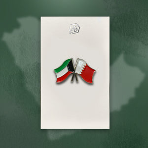 BHxKW البحرين والكويت