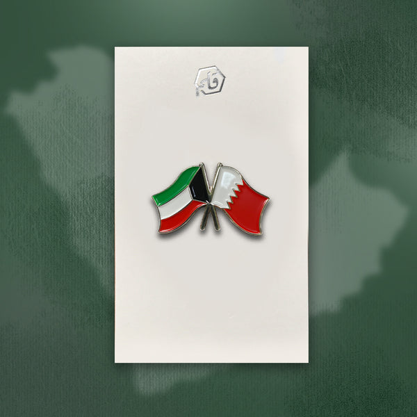 BHxKW البحرين والكويت