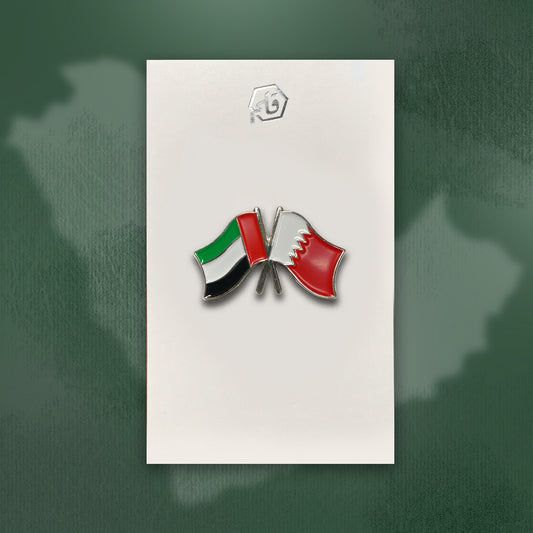 BHxUAE البحرين والإمارات