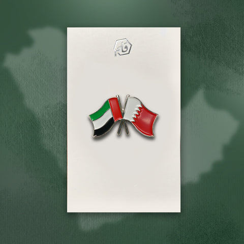 BHxUAE البحرين والإمارات