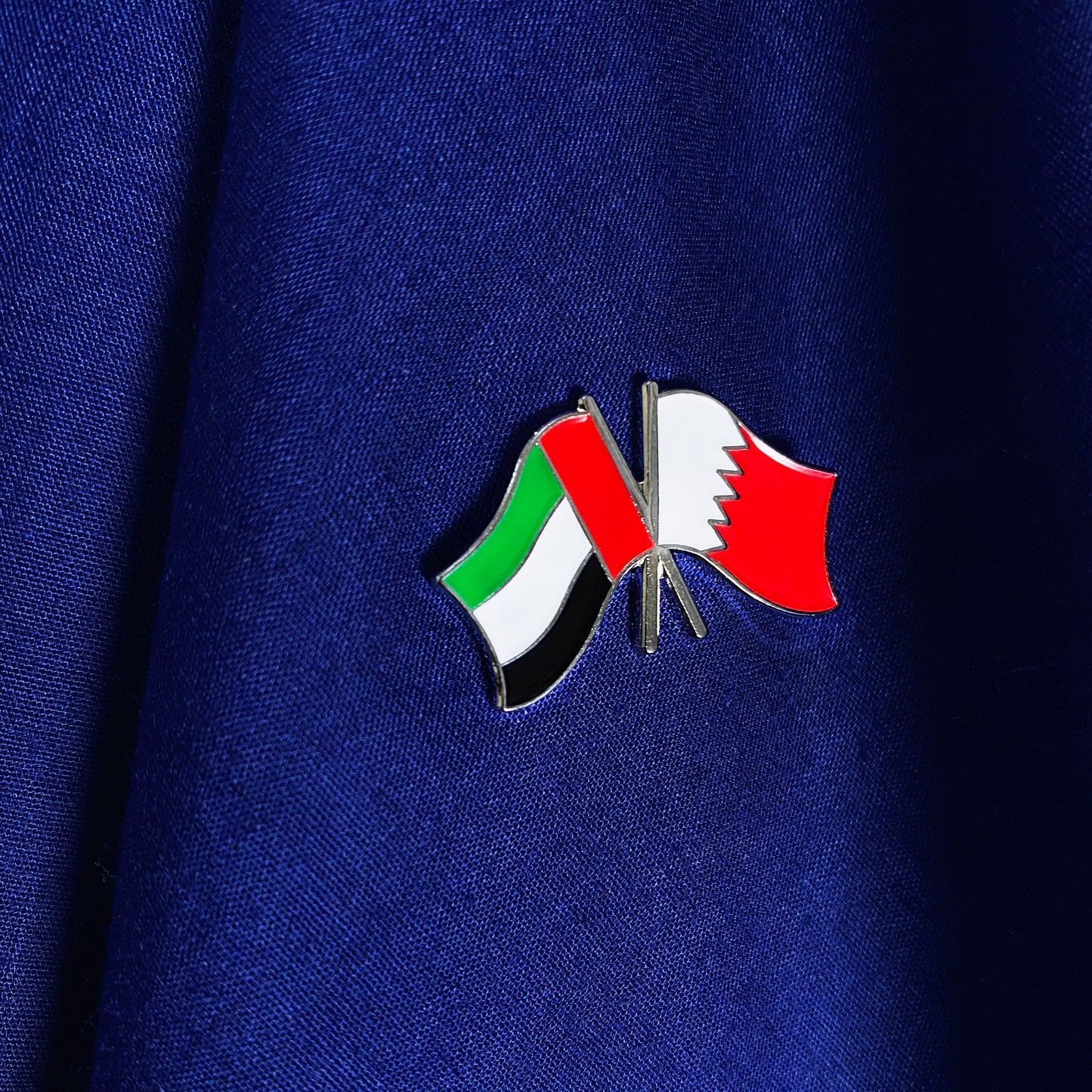 BHxUAE البحرين والإمارات